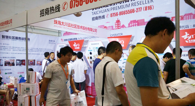 凯旋app官网下载