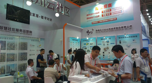 凯旋app官网下载