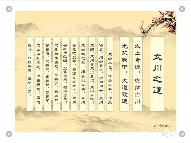凯旋app官网下载