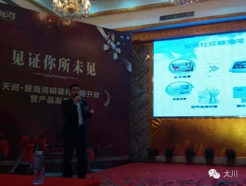 凯旋app官网下载