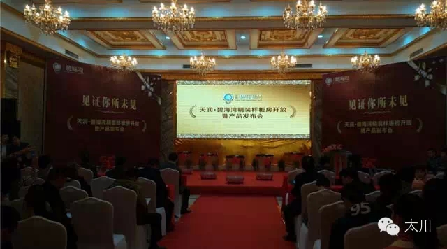 凯旋app官网下载