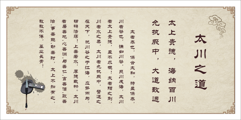 凯旋app官网下载