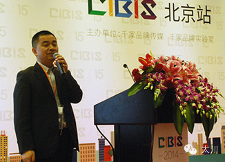 凯旋app官网下载