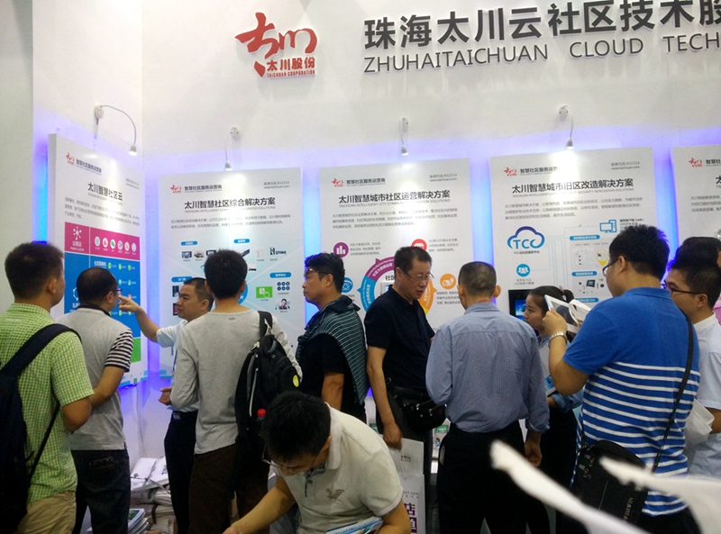 凯旋app官网下载