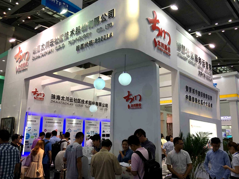 凯旋app官网下载