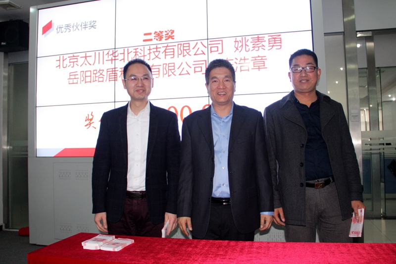 凯旋app官网下载