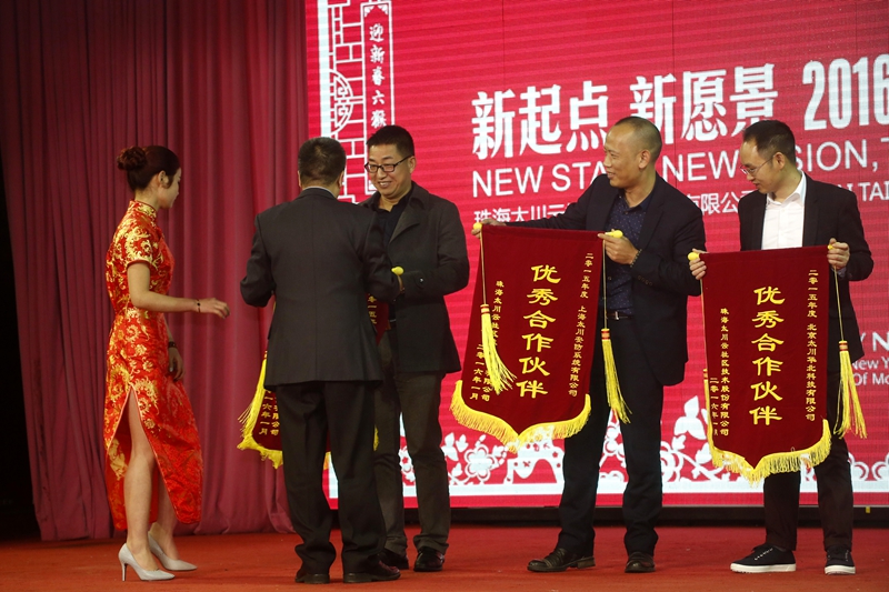 凯旋app官网下载