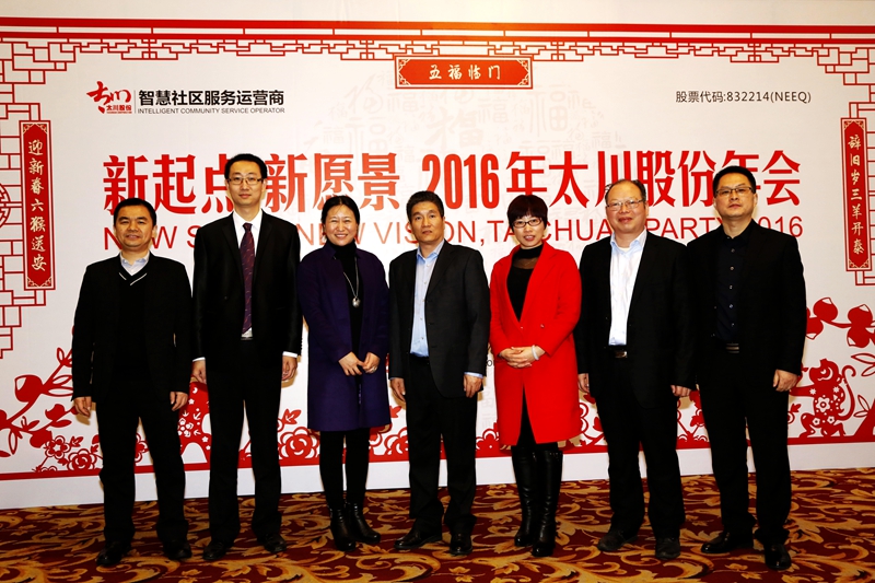 凯旋app官网下载