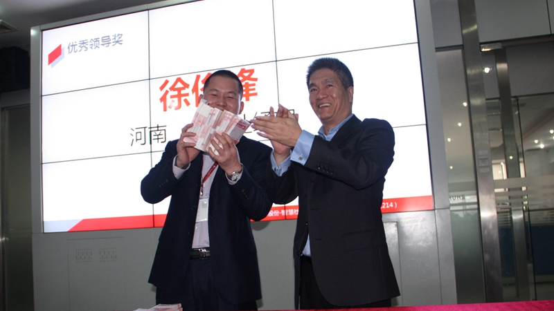 凯旋app官网下载
