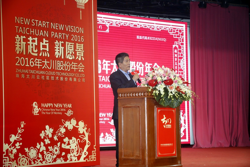 凯旋app官网下载