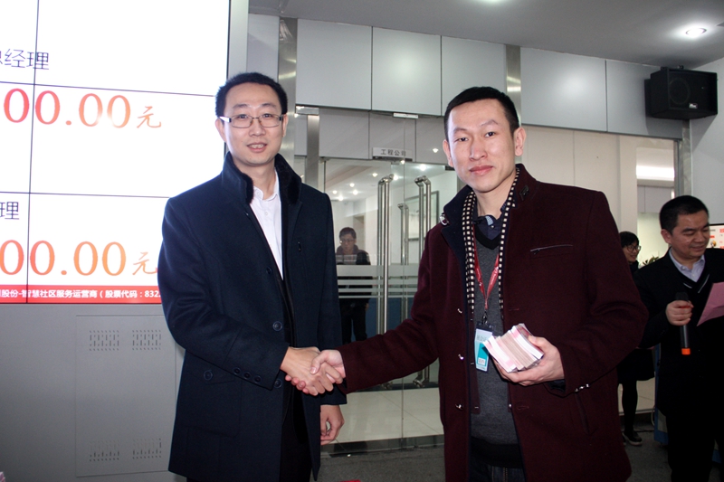 凯旋app官网下载