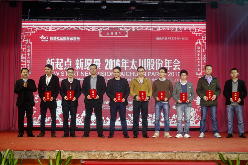 凯旋app官网下载