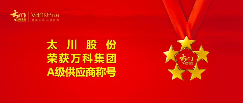 凯旋app官网下载
