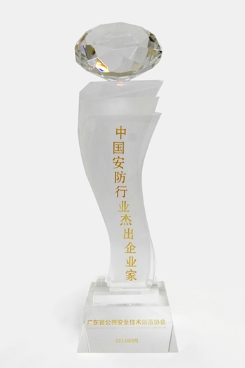凯旋app官网下载