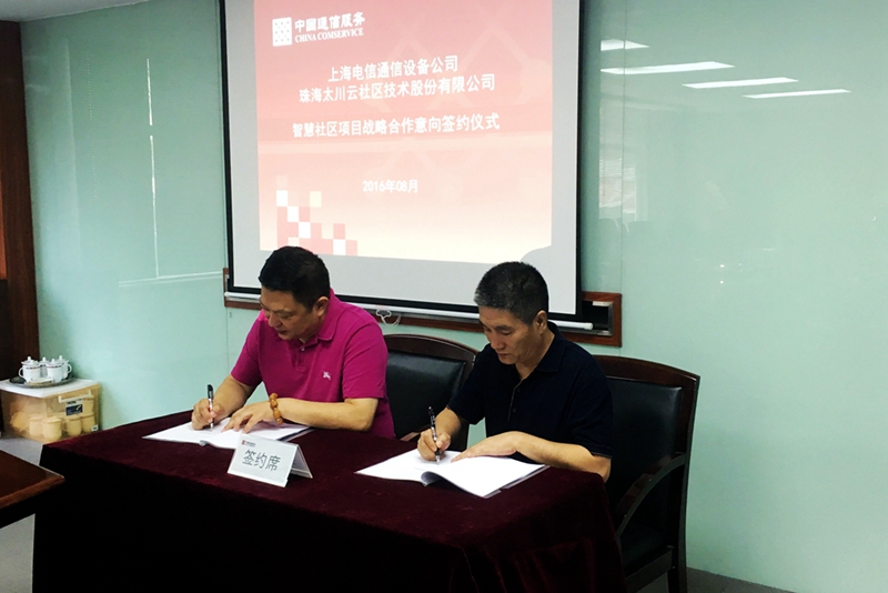 凯旋app官网下载
