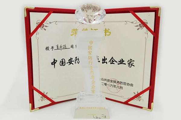 凯旋app官网下载