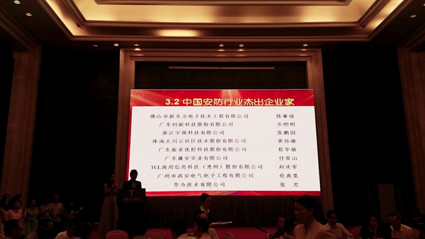 凯旋app官网下载
