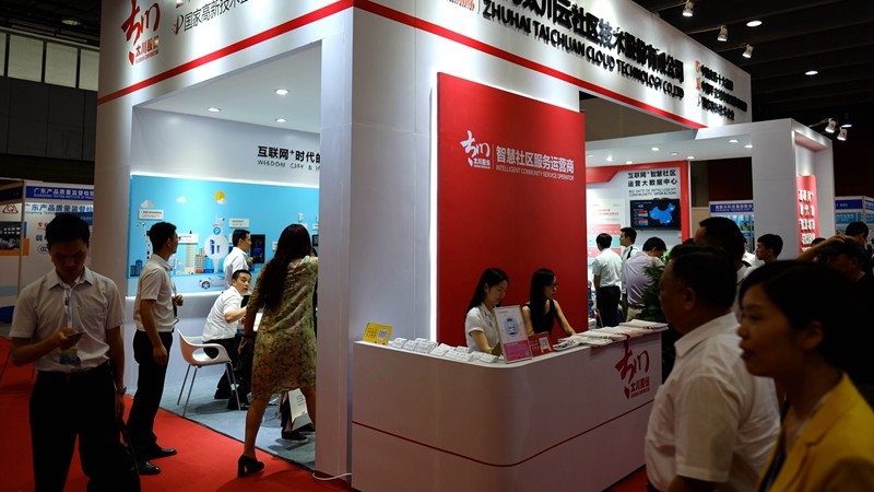 凯旋app官网下载