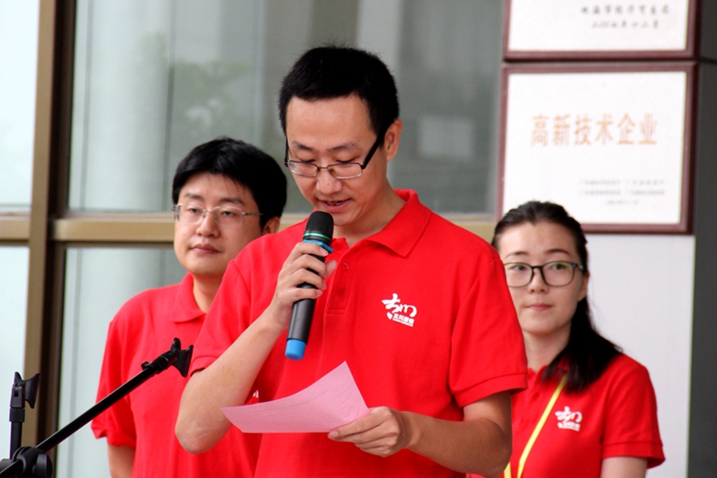 凯旋app官网下载