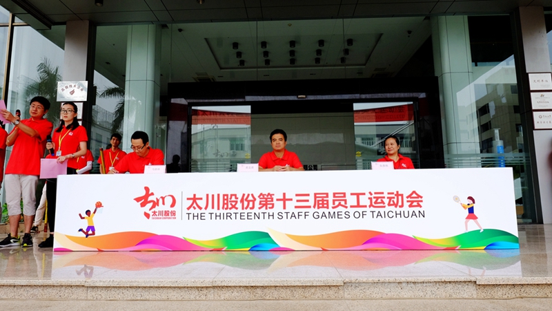 凯旋app官网下载