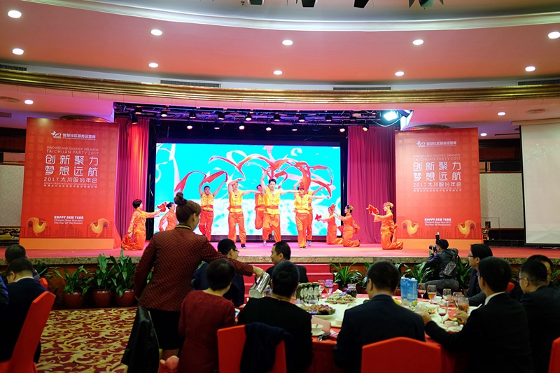 凯旋app官网下载
