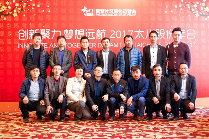 凯旋app官网下载