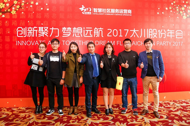 凯旋app官网下载