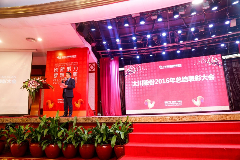 凯旋app官网下载