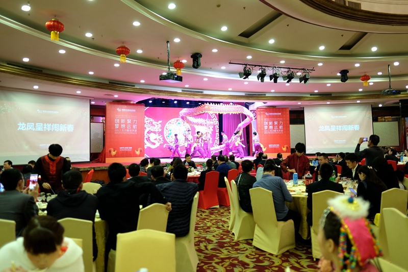 凯旋app官网下载