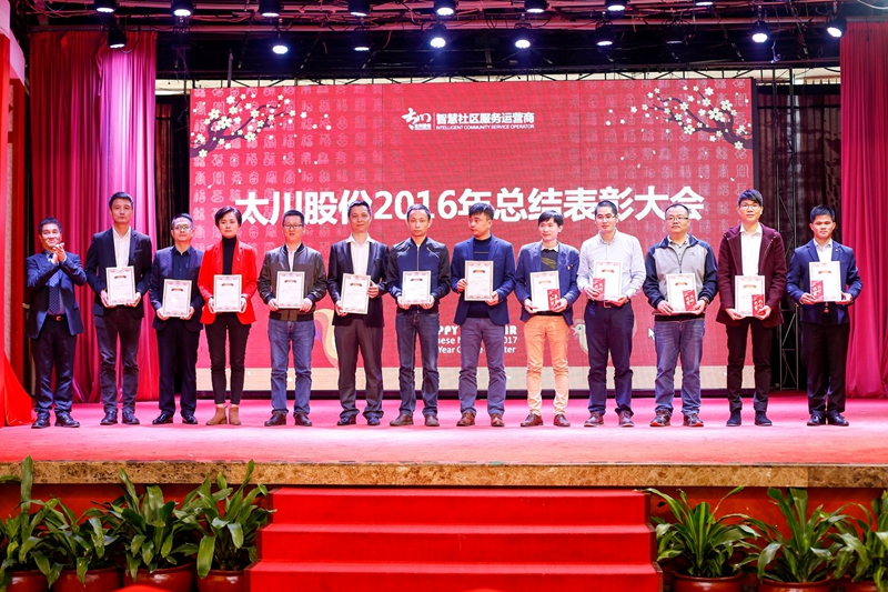 凯旋app官网下载