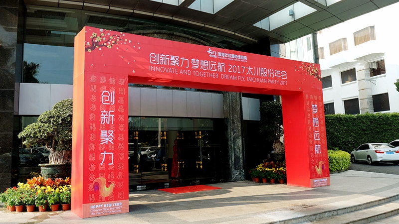 凯旋app官网下载