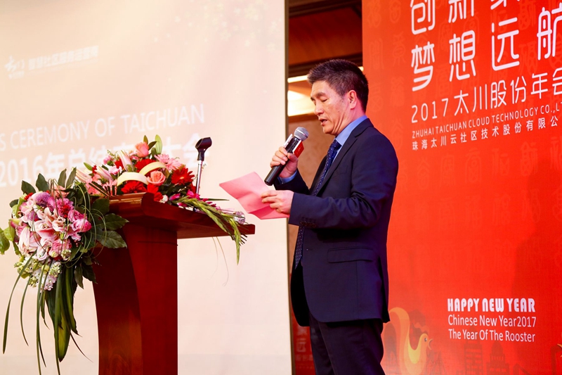 凯旋app官网下载