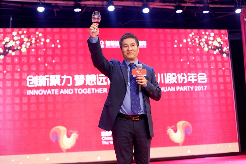 凯旋app官网下载