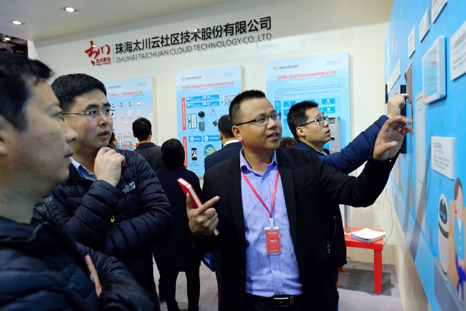 凯旋app官网下载