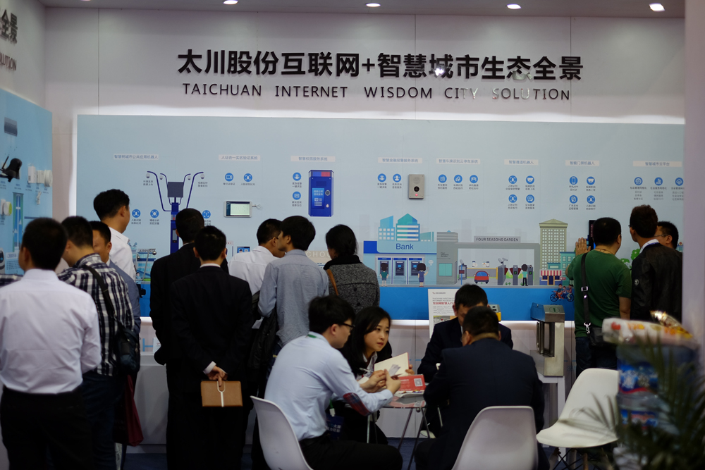 凯旋app官网下载