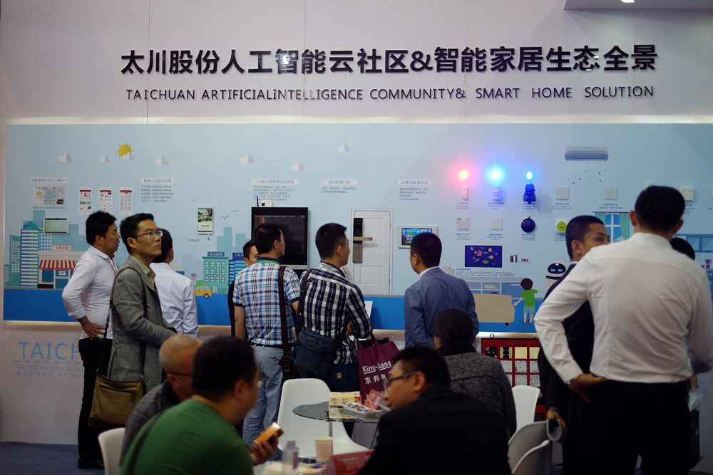 凯旋app官网下载