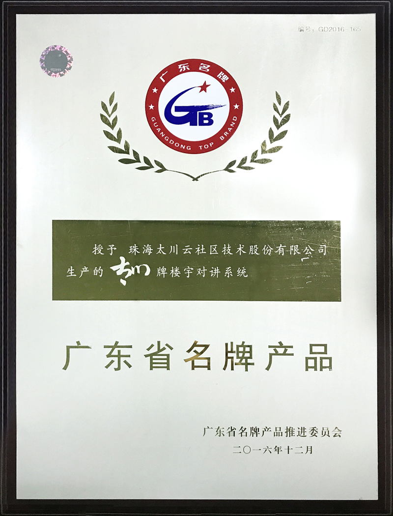 凯旋app官网下载