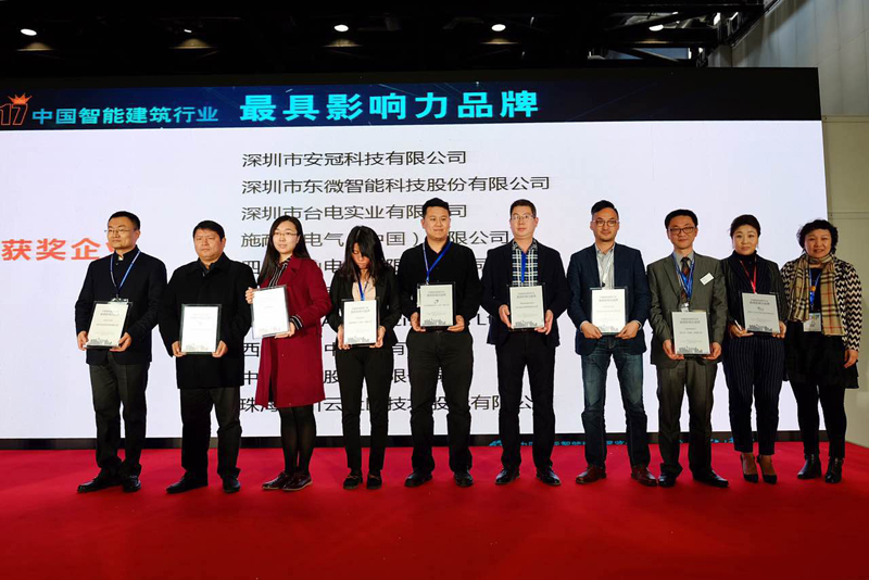 凯旋app官网下载