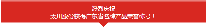 凯旋app官网下载
