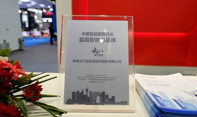 凯旋app官网下载