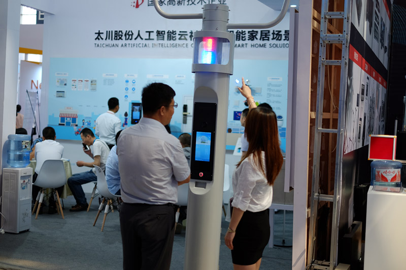 凯旋app官网下载