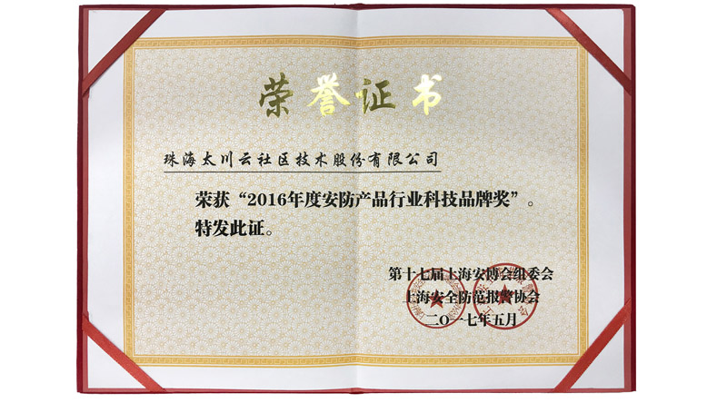 凯旋app官网下载