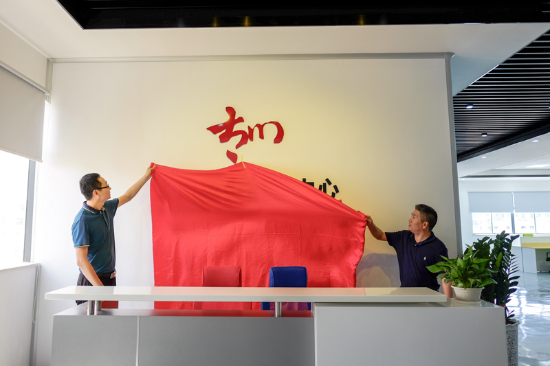 凯旋app官网下载