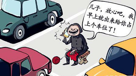 凯旋app官网下载