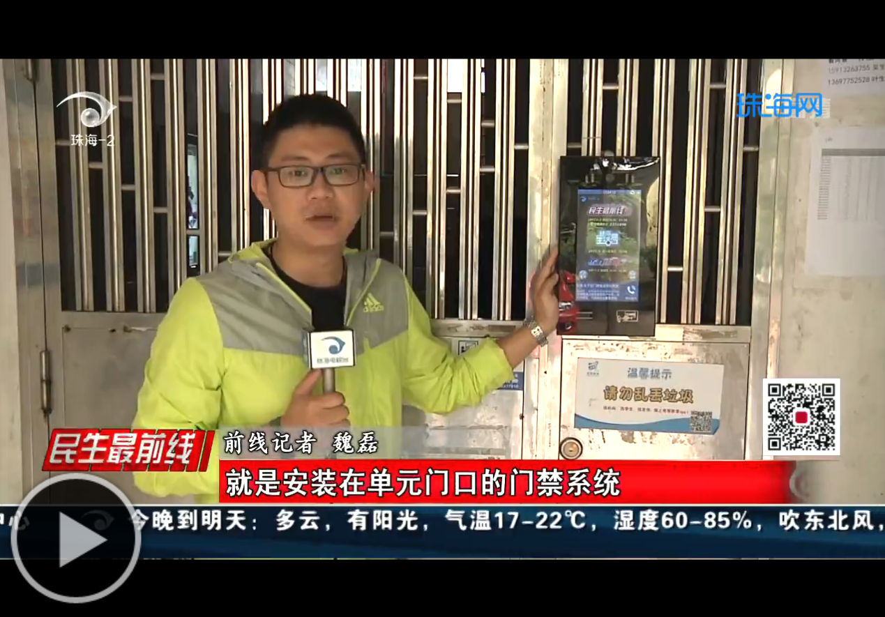 凯旋app官网下载