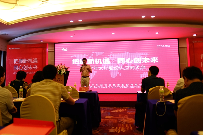 凯旋app官网下载