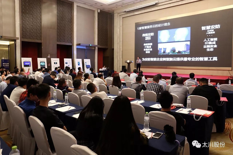 凯旋app官网下载