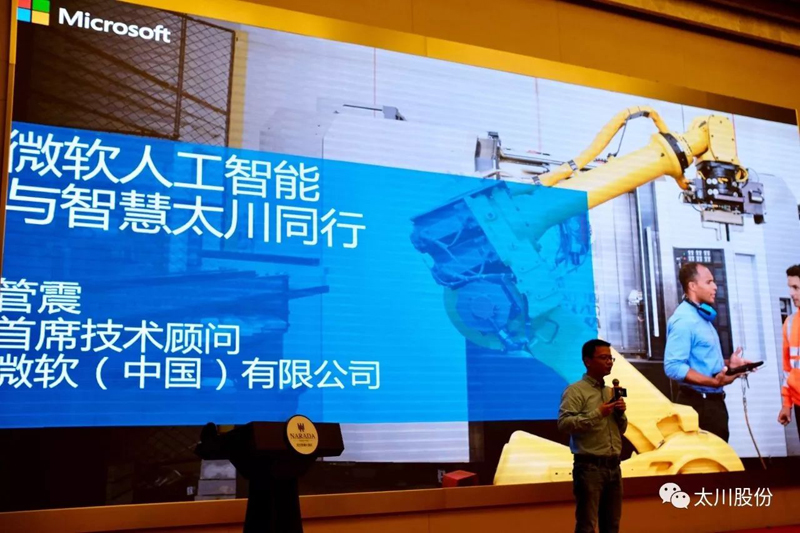 凯旋app官网下载