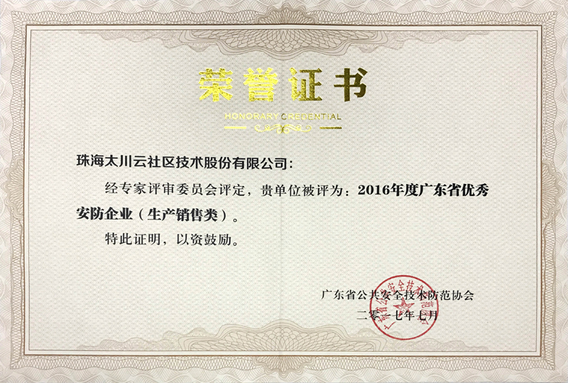 凯旋app官网下载