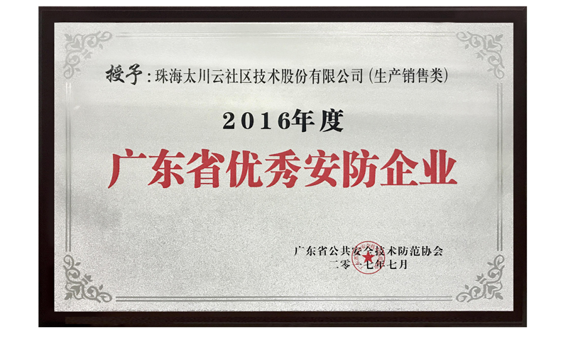 凯旋app官网下载